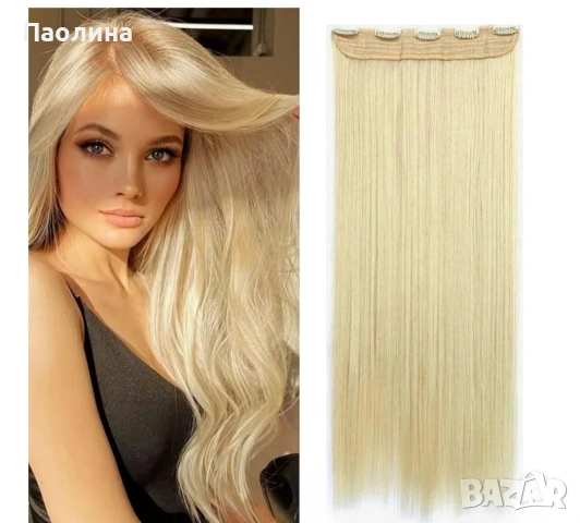 Екстеншъни и опашки , снимка 3 - Аксесоари за коса - 54271326