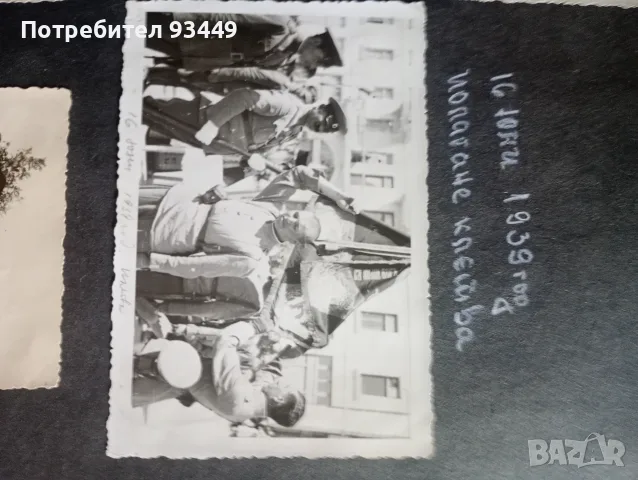Албум със стари военни снимки, снимка 5 - Антикварни и старинни предмети - 55391592