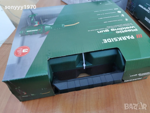 ПИСТОЛЕТ ЗА ЗАВАРЯВАНЕ НА ПЛАСТМАСА 0904261821LCHERY1, снимка 2 - Други инструменти - 54149756