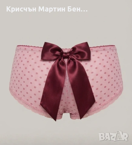 Дамски боксер Hunkemöller – Елегантен модел с панделка, снимка 3 - Бельо - 33071849