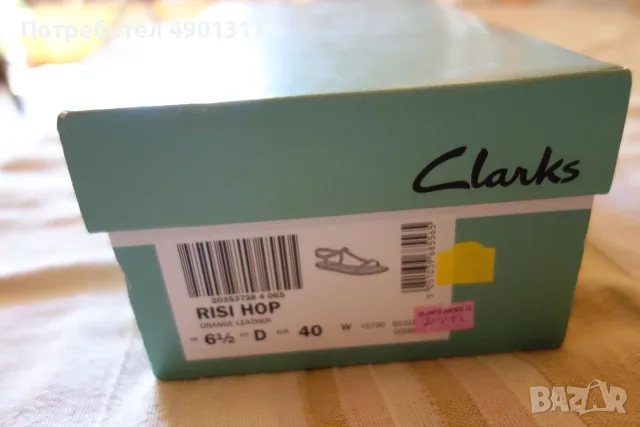 нови кожени сандали Clarks, 40ти номер, снимка 3 - Сандали - 55460187