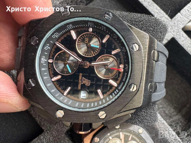 Promotion!!!Мъжки луксозни часоници Audemars Piguet 