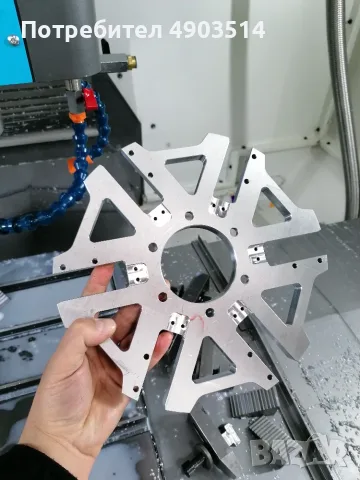 CAD/CAM Програмиране и Технологични Решения за ЦПУ/CNC Фрези