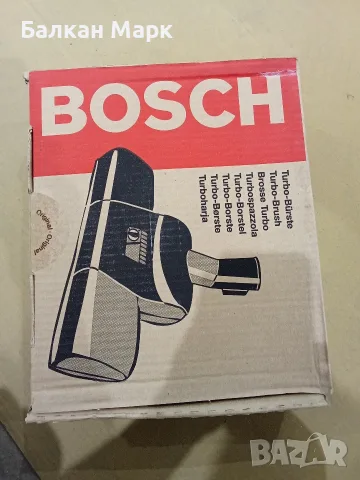 Оригинална Турбо-четка Bosch Turbo Duo BBZ28TB – Нова (Внос от Германия), снимка 2 - Други стоки за дома - 55311143