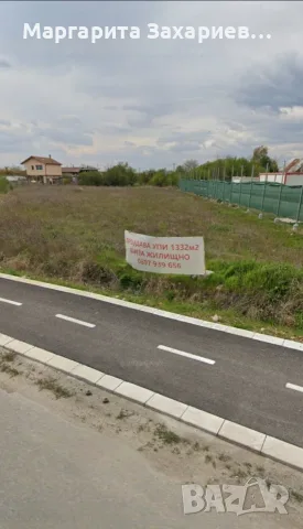 Собственик продава УПИ ПУП скица-виза в с.Бенковски Пловдив, снимка 4 - Парцели - 52566399
