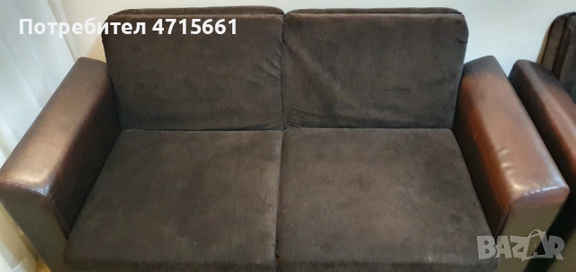 Двоен разтегателен диван 172/90см