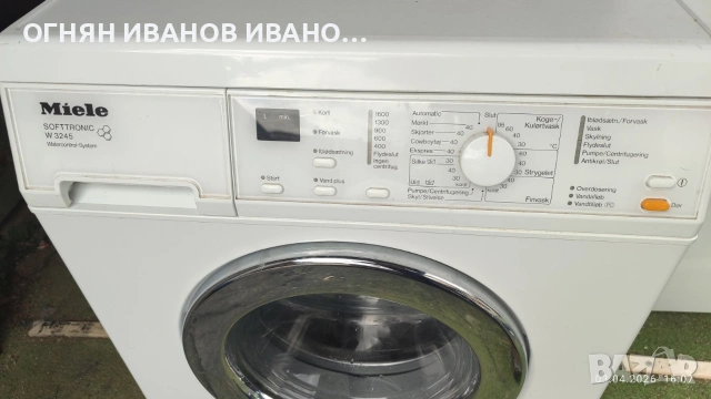 Miele Softtronic W 3245+Гаранция , снимка 5 - Перални - 54084597