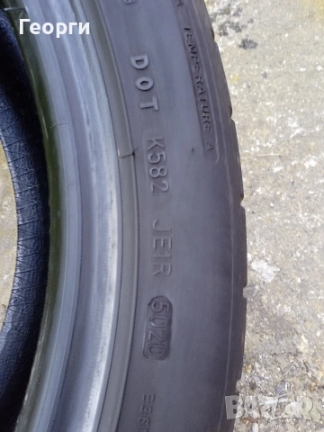 Лятна Гума Dunlop 225/45/19 1 бр., снимка 3 - Гуми и джанти - 54594162