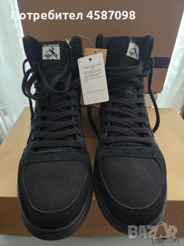 Нови мъжки кецове HUMMEL, снимка 2 - Кецове - 54835353