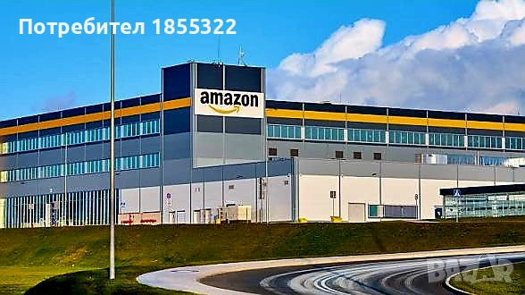 2026-2027 Работа във склад на компания Амазон , снимка 5 - Работа в Англия - 54799105