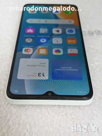 Itel A50C 64GB 6GB RAM Перфектен Като Нов, снимка 8 - Други - 54905767