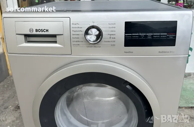 Пералня Bosch WAN282X0 (Serie 4) – 7кг, 1400 об., С ГАРАНЦИЯ 6 месеца!, снимка 4 - Перални - 55358663