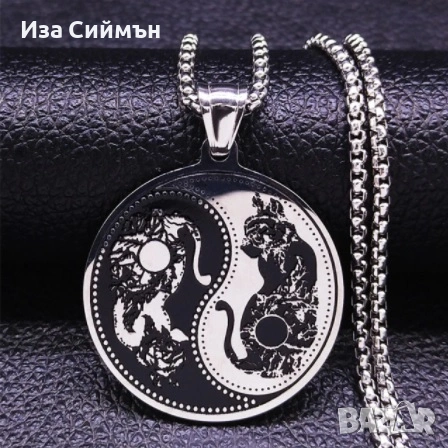 Кожени гривни Ин и Ян, медальони, чокър, снимка 17 - Гривни - 32864180