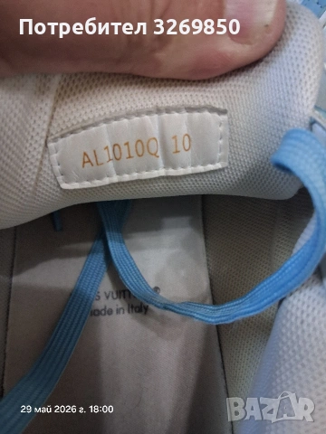 Louis Vuitton LV Trainer номер 44 ( 28.5 см.) , снимка 7 - Маратонки - 54714159