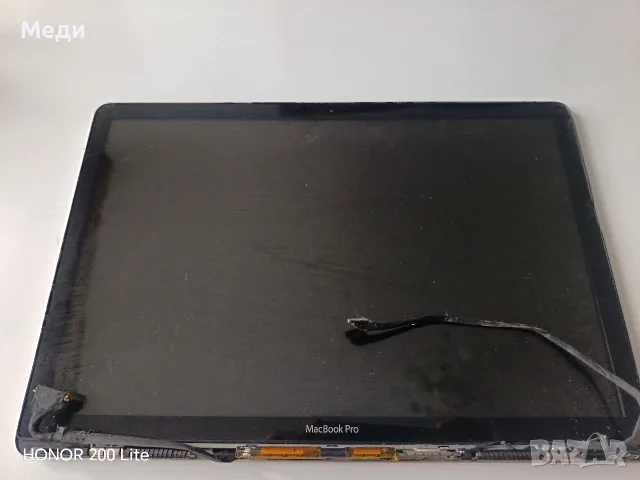 здравейте продавам няколко Матрици различни по големина за Macbook pro и това от снимките 