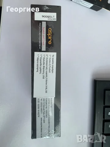 Вейп Електронна цигара Aspire Pockex+ 5бр. изпарители, снимка 4 - Електронни цигари - 55375884