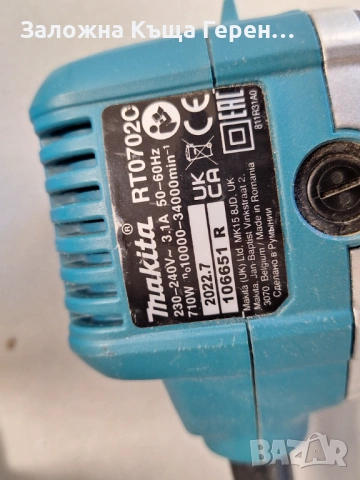 Обер фреза Makita RT0702C, снимка 5 - Други инструменти - 54517086