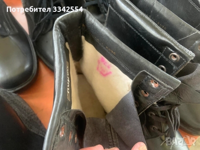 ОБУВКИ ЗИМНИ С ПОДПЛ БОТИ ПИОНЕРКИ ОТ ПЕЩЕРА НОВО ОТ 1980 Г. НОМЕРА 38 И 39, снимка 5 - Мъжки боти - 54540377