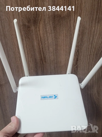 Рутери Nplay - Networx/Vivacom