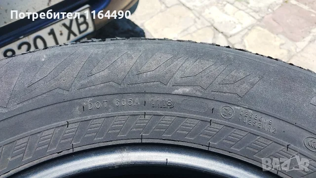 Гуми комплекти 19" и 16" - летни и всесезонни 18", снимка 10 - Гуми и джанти - 52486900