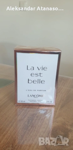 Парфюм Lancome La vie est belle EDP
