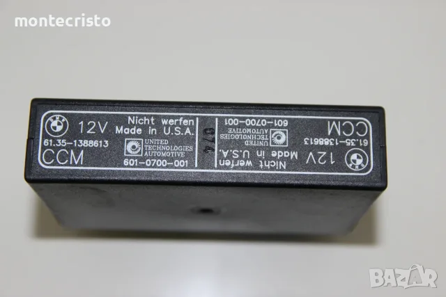 Модул Check control BMW E34 Serie 5 (1988-1995г.) 61.35-1388613 / 61351388613 / 601-0700-001, снимка 2 - Части - 55551929
