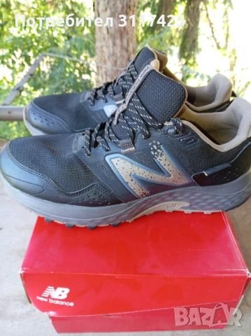 Маратонки New Balance