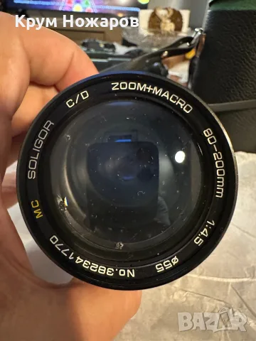 Продавам Обектив  SOLIGOR c/d zoom+macro 80-200mm 