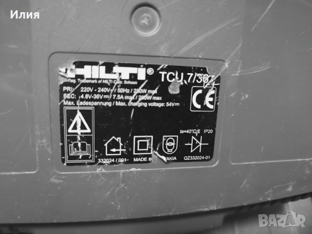 Перфоратор Хилти T 6-A (Hilti), снимка 5 - Перфоратори - 54488887
