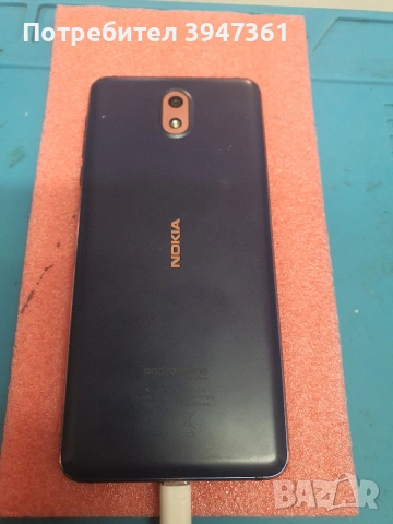 Nokia 3.1/TA-1057