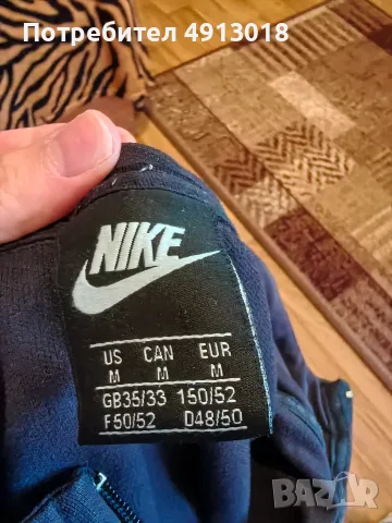 Спортен екип Nike (суитшърт и долнище) с двойно лого (Double Swoosh)!, снимка 2 - Спортни дрехи, екипи - 55598915