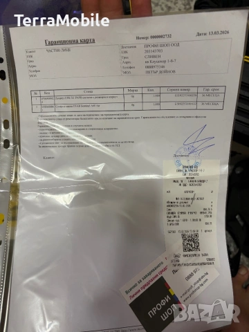 Esab A60 air пълен комплект, снимка 7 - Други инструменти - 54060018