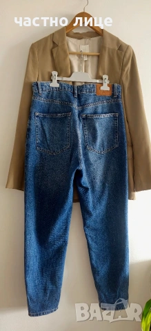 НОВО - дамскo дънки Bershka, снимка 5 - Дънки - 54482414