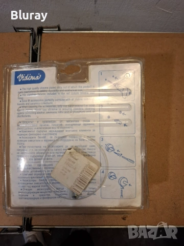 Сапунерка, снимка 3 - Други стоки за дома - 54272613