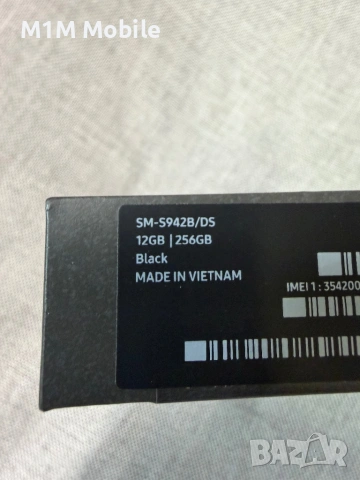 Samsung S26 256Gb, снимка 2 - Samsung - 54292759