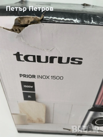 Чисто нов блендер TAURUS PRIOR INOX 2литра кана 1500вата, снимка 2 - Блендери - 54527824