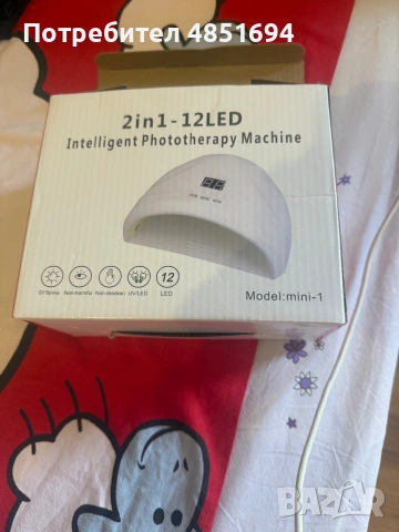 Led лампа, снимка 3 - Друга електроника - 55010765
