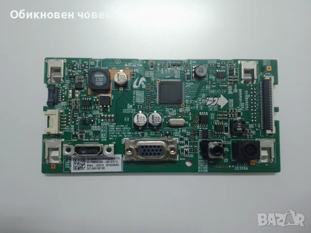 Части за монитор Samsung C24F390FH