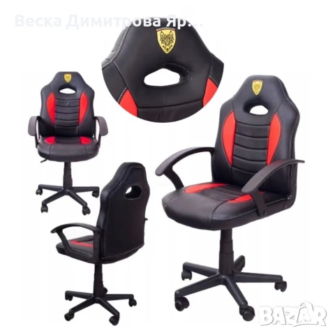 Детски геймърски офис стол – Спортен дизайн, ергономичен и регулируем, снимка 10 - Столове - 53959253