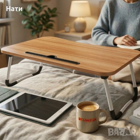 Мултифункционална сгъваема маса за лаптоп или хранене, с поставка за таблет и телефон, снимка 3 - Маси - 54023708