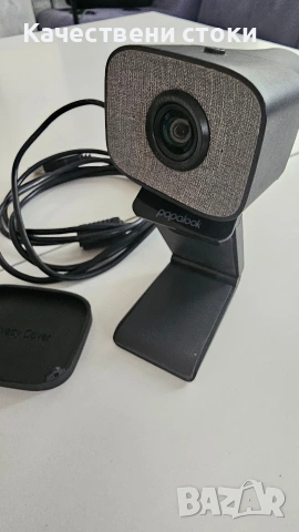 Papalook PA930 2K HDR Webcam, снимка 7 - Камери - 55210822