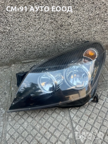 Фарове Opel Astra H 03-10, снимка 3 - Аксесоари и консумативи - 55006516