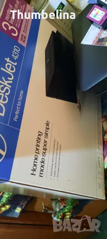 HP Принтер и Скенер - Нов!, снимка 10 - Принтери, копири, скенери - 55484291