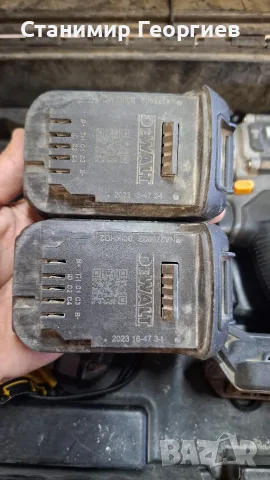 Конплект на Dewalt McLaren, снимка 6 - Винтоверти - 55491476