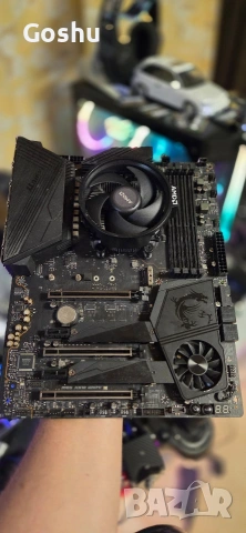 Msi Meg x570 unify wifi + Athlon 3000g