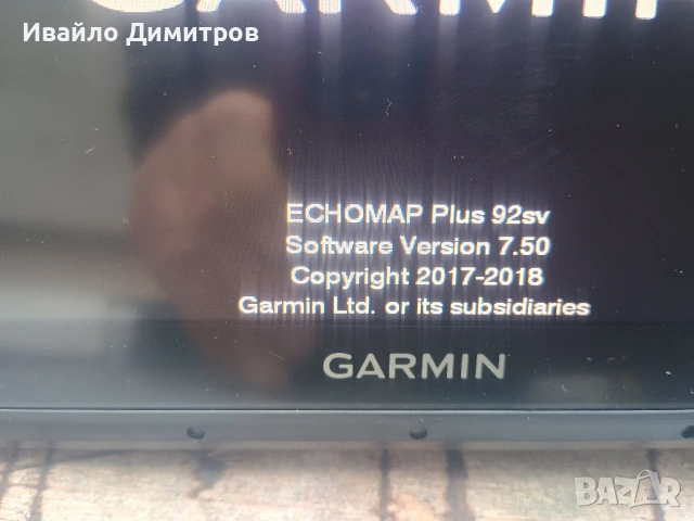 Garmin EchoMap Plus  LiveScope, снимка 6 - Екипировка - 54058066