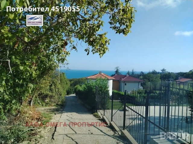 Продавам 2 Къщи в гр Варна с Панорама Море , снимка 5 - Къщи - 54343718