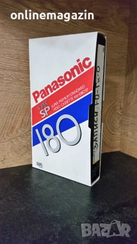 Видеокасета Ю-Ги-О записи от BTV  VHS, снимка 5 - Други жанрове - 53988693