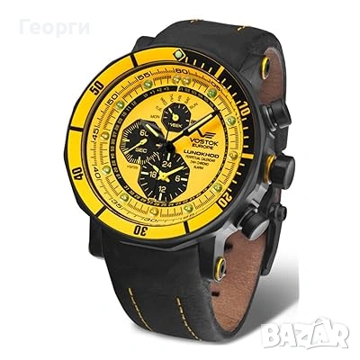 Vostok-Europe Lunokhod 2 Grand, снимка 2 - Мъжки - 54084478