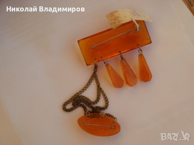 Кехлибарено голямо украшение висулка кехлибар чисто ново с етикет, снимка 6 - Колиета, медальони, синджири - 54703908